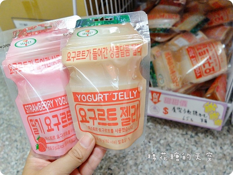 00糖果類5.JPG 00糖果類5.JPG