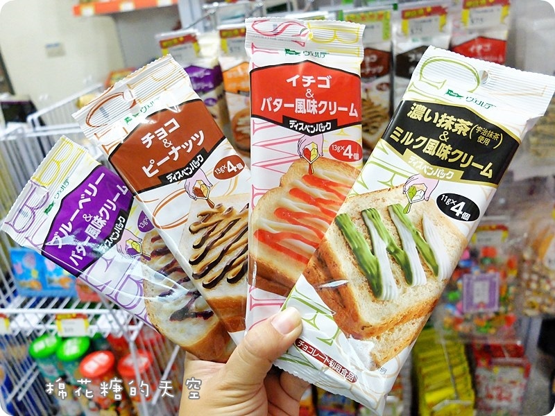00糖果類4-1.JPG