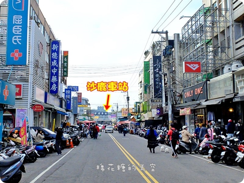 00外觀5.JPG 00外觀5.JPG