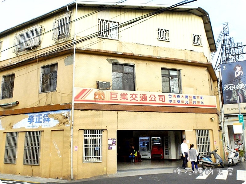 00外觀6.JPG 00外觀6.JPG