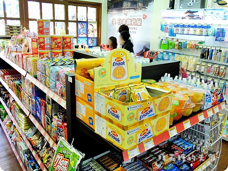 00店內裝潢6.JPG 00店內裝潢6.JPG