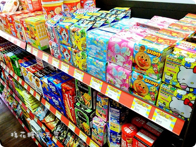 00店內裝潢3.JPG 00店內裝潢3.JPG