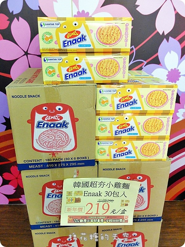 00產品1-1.JPG 00產品1-1.JPG