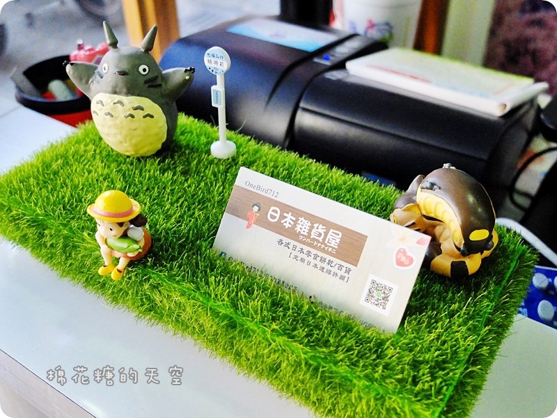 00店內裝潢8.JPG 00店內裝潢8.JPG