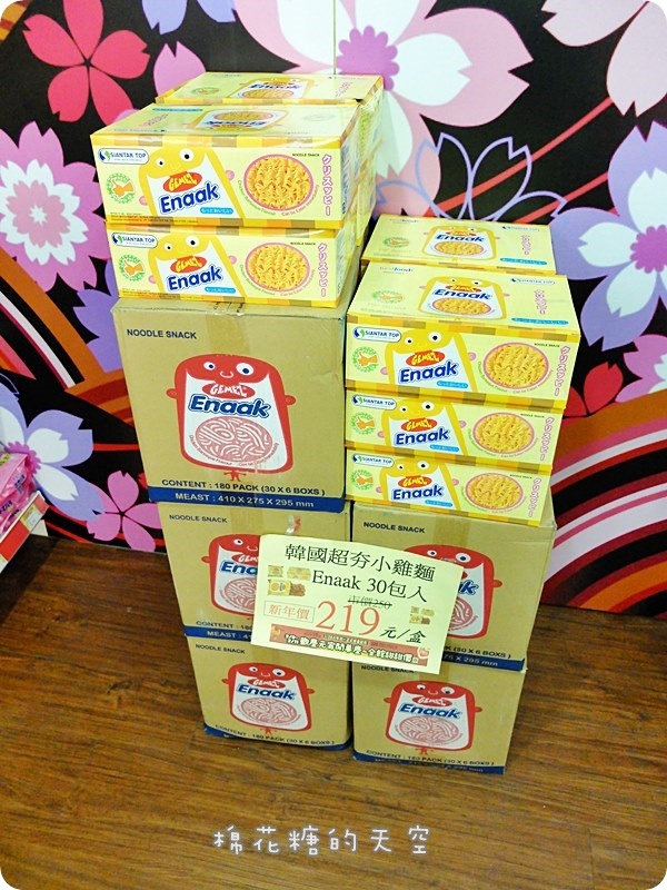 00產品.JPG 00產品.JPG