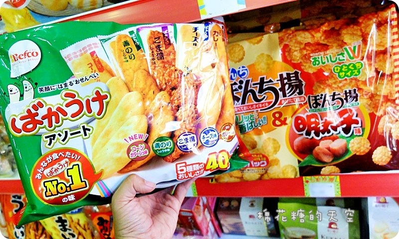 00產品3-3.JPG 00產品3-3.JPG