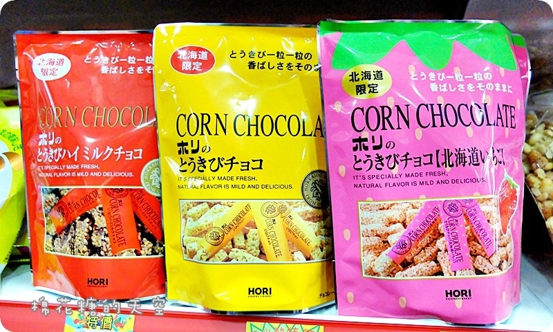 00產品4.JPG 00產品4.JPG