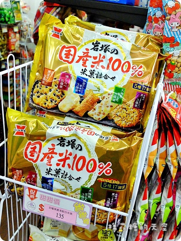 00產品3-2.JPG 00產品3-2.JPG