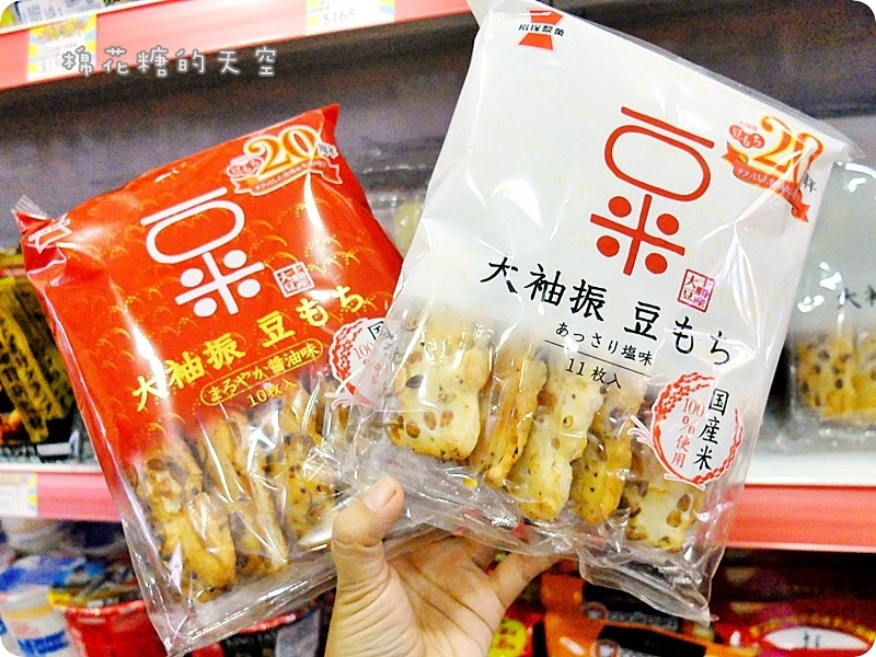 00產品3-1.JPG 00產品3-1.JPG