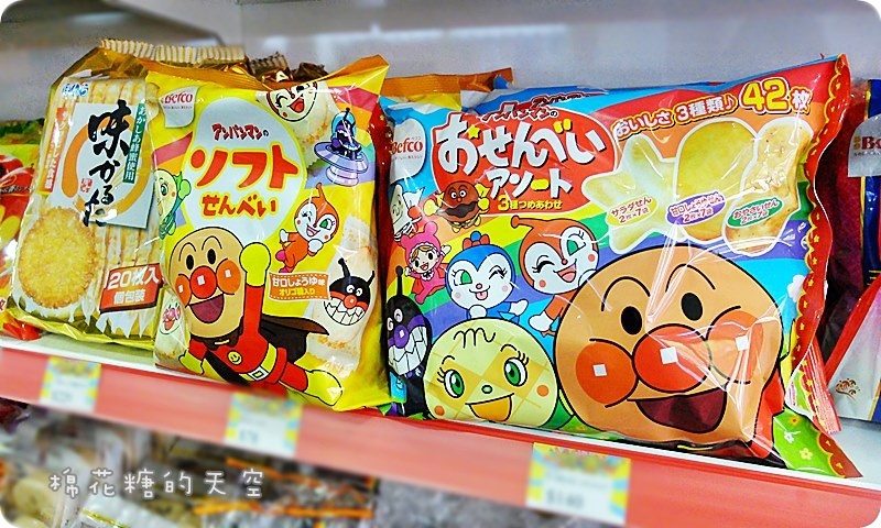 00產品3.JPG 00產品3.JPG