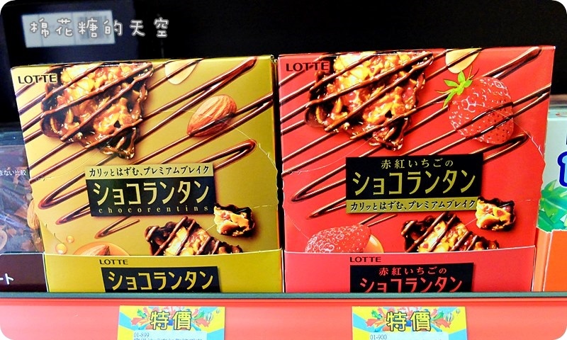 00產品4-1.JPG 00產品4-1.JPG