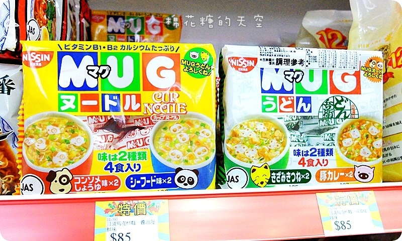 00產品5-2.JPG 00產品5-2.JPG