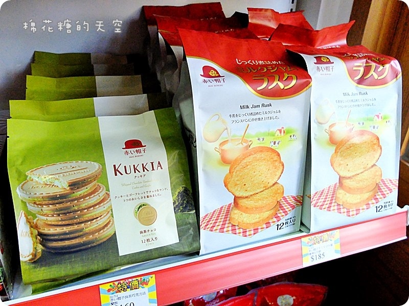 00產品6.JPG 00產品6.JPG