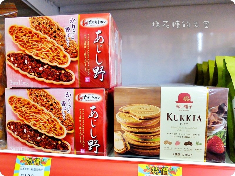 00產品6-1.JPG 00產品6-1.JPG