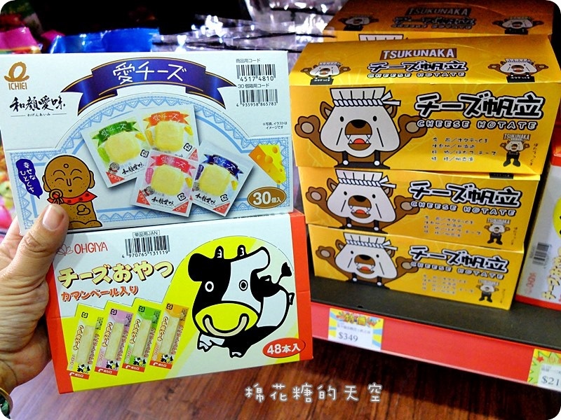 00產品10.JPG 00產品10.JPG