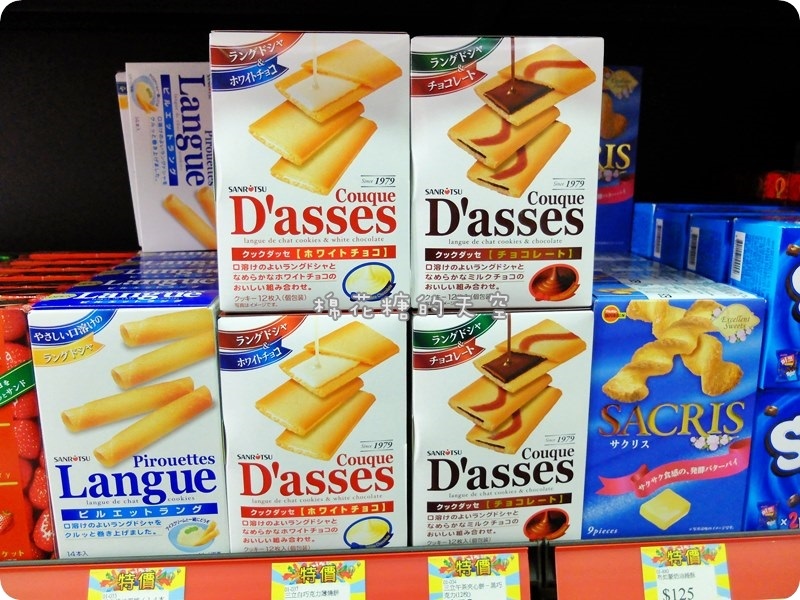 00產品15.JPG 00產品15.JPG