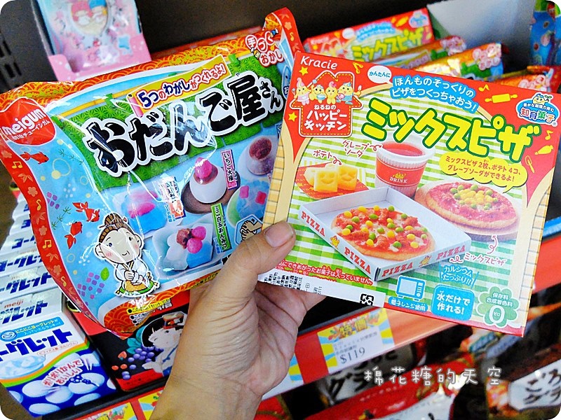 00產品18.JPG 00產品18.JPG