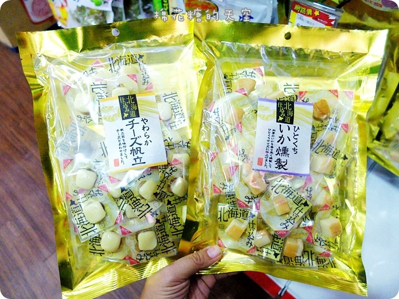 00產品13.JPG 00產品13.JPG