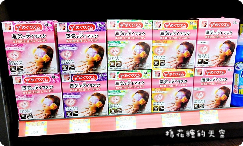 00產品美妝2.JPG 00產品美妝2.JPG