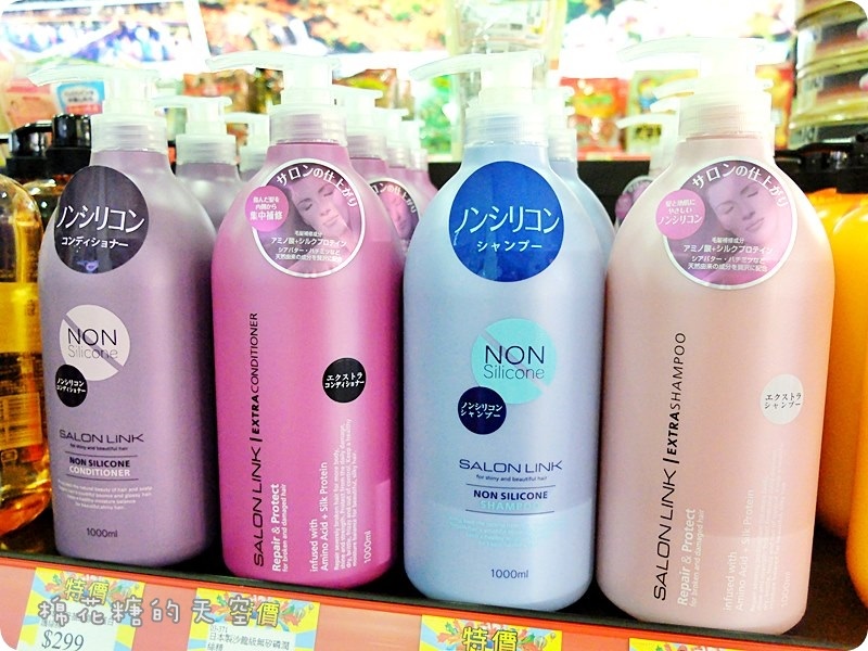 00產品美妝3-1.JPG 00產品美妝3-1.JPG