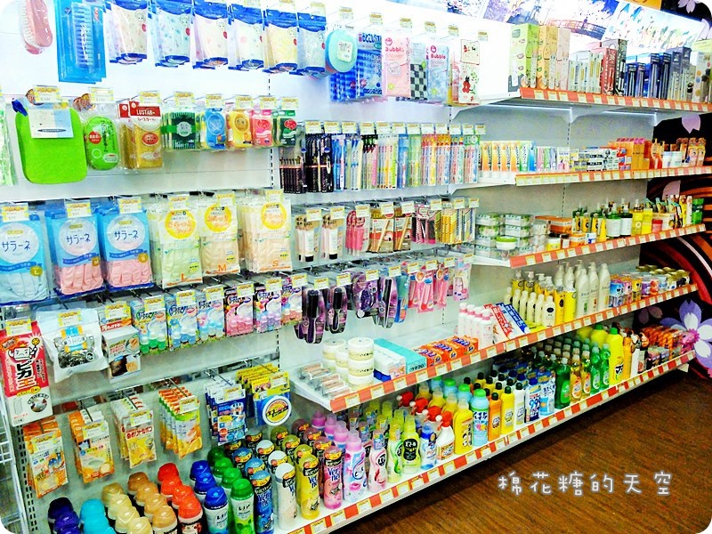 00產品美妝.JPG 00產品美妝.JPG