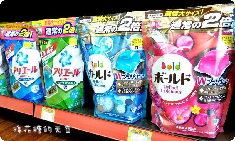 00產品美妝4.JPG 00產品美妝4.JPG