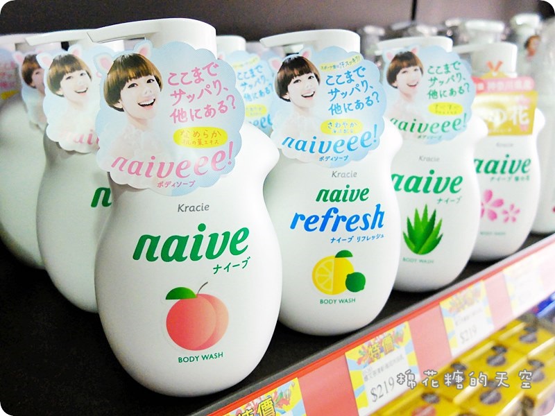 00產品美妝3.JPG 00產品美妝3.JPG