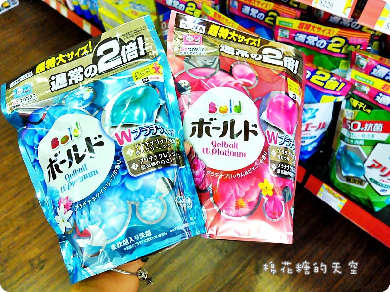 00產品美妝4-1.JPG 00產品美妝4-1.JPG