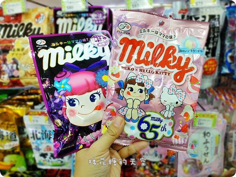 00產品糖果.JPG 00產品糖果.JPG