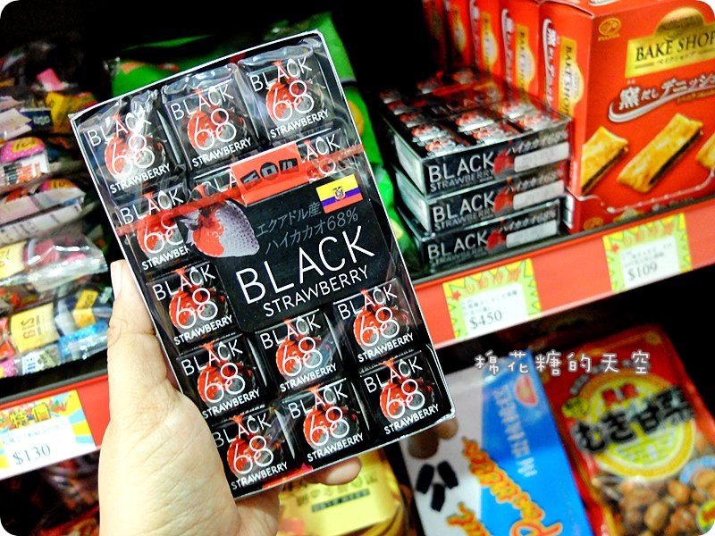 00產品糖果5.JPG 00產品糖果5.JPG