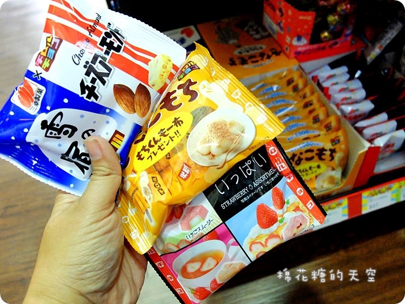 00產品糖果6-1.JPG 00產品糖果6-1.JPG