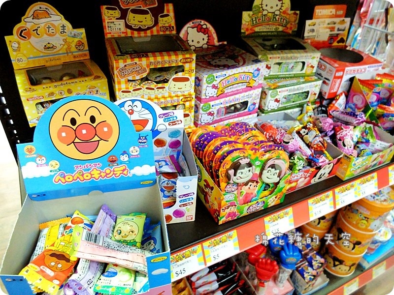 00產品糖果6.JPG 00產品糖果6.JPG