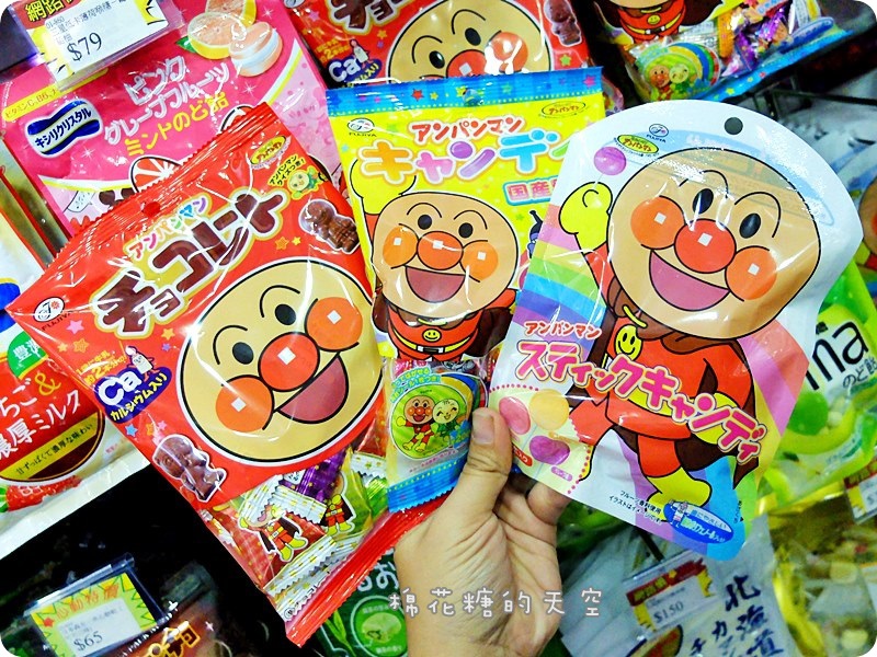 00產品糖果3.JPG 00產品糖果3.JPG