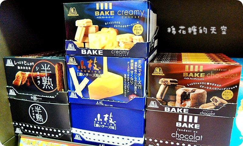 00產品糖果8.JPG 00產品糖果8.JPG