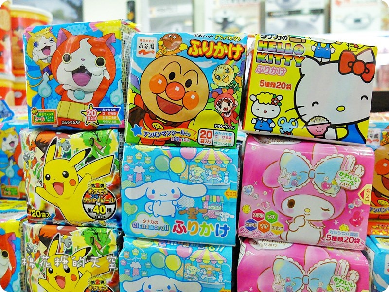 00產品寶寶.JPG 00產品寶寶.JPG