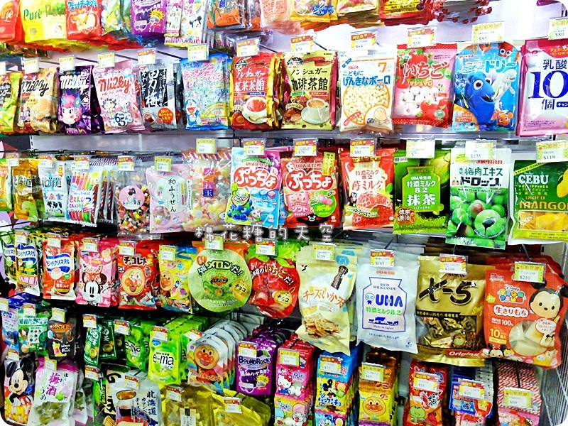 00產品糖果全.JPG 00產品糖果全.JPG