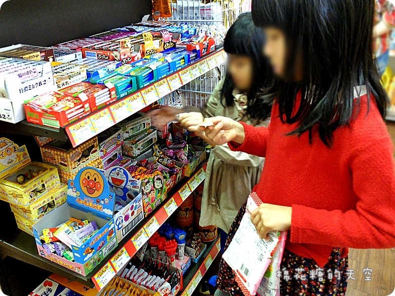 00產品糖果全3.JPG 00產品糖果全3.JPG