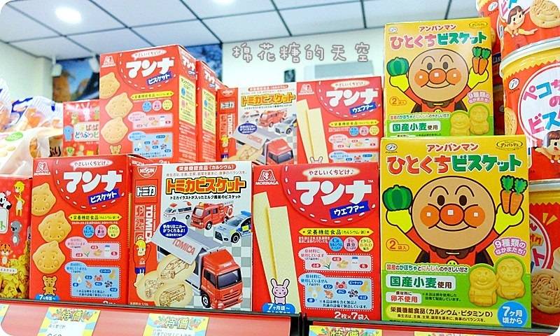 00產品寶寶3.JPG 00產品寶寶3.JPG