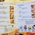 菜單4.JPG