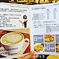 菜單3.JPG