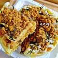 鬆餅肉鬆8.JPG