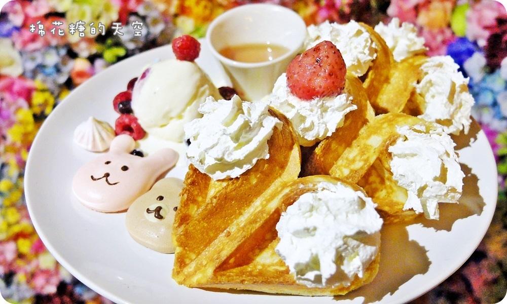 餐鬆餅.JPG 餐鬆餅.JPG