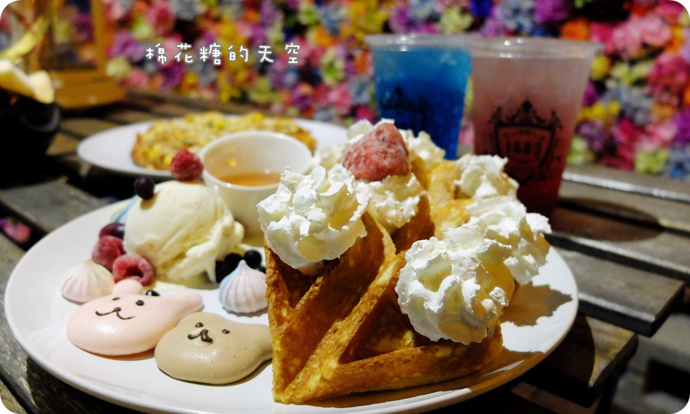 餐鬆餅3.JPG 餐鬆餅3.JPG