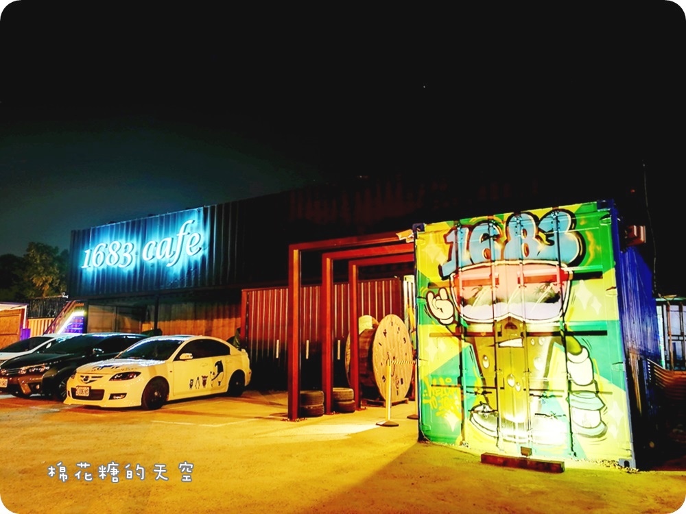 門面.jpg 門面.jpg