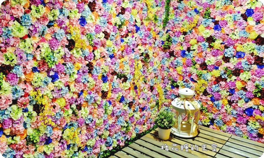花牆區2.JPG 花牆區2.JPG