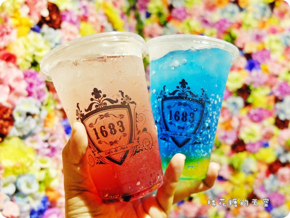 飲料2.JPG 飲料2.JPG