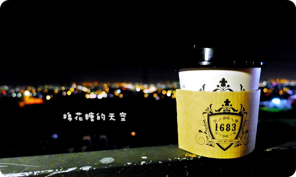 飲料10.JPG 飲料10.JPG