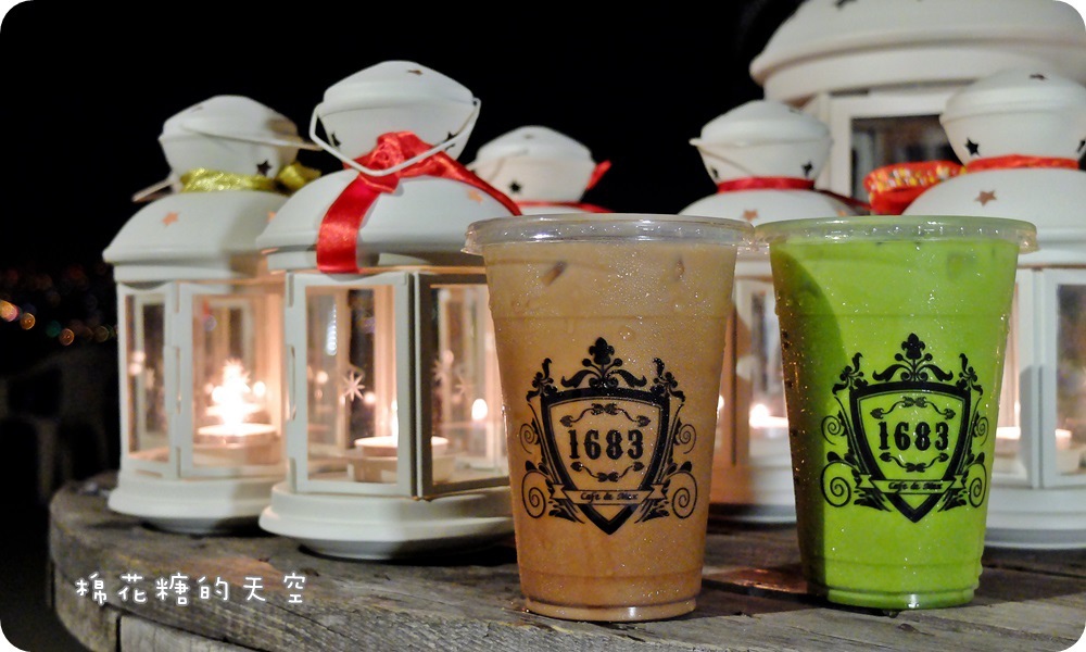 飲料9.JPG 飲料9.JPG