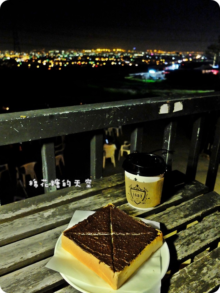 飲料11.JPG 飲料11.JPG