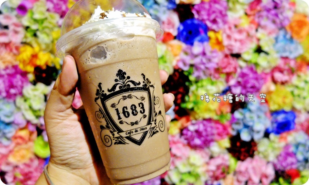 飲料7.JPG 飲料7.JPG